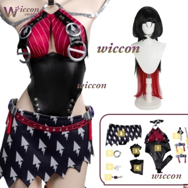 Party Games Kit - Jane Doe Cosplay Costume Ynott Game