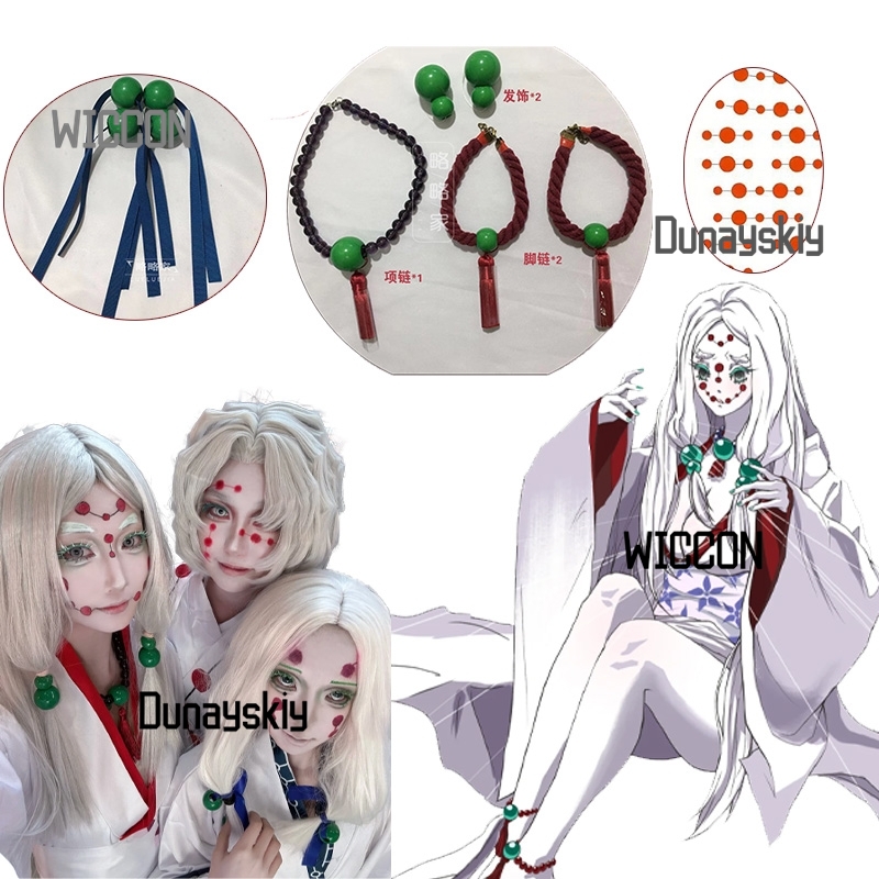 Rui Demon Mother Sister Hair P - Party Games Kit review and price