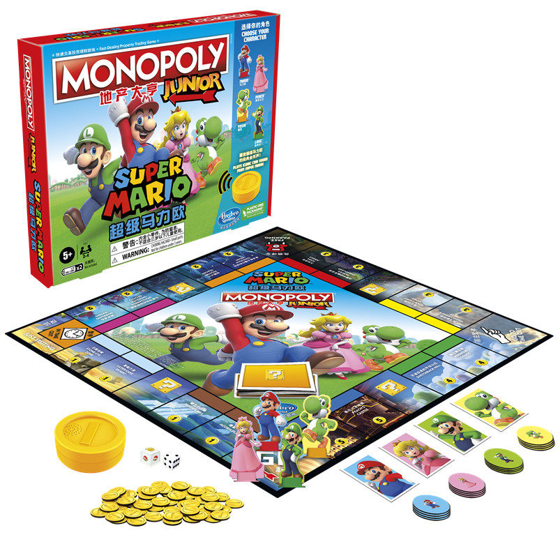 Genuine Hasbro Monopoly Classi - Hasbro Game Monopoly review and price