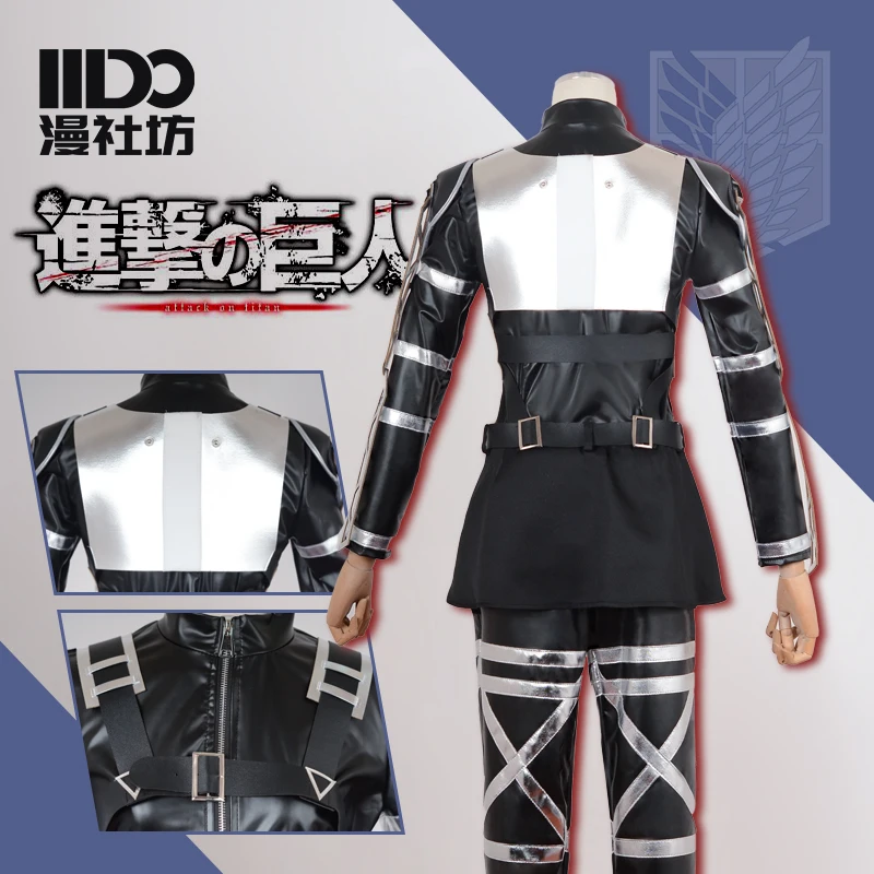 Mikasa  Ackerman Costumes Atta - Party Games Kit review and price