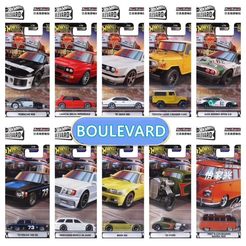 Original Mattel Hot Wheels Pre - Hot Wheels Car Track Sets review and price