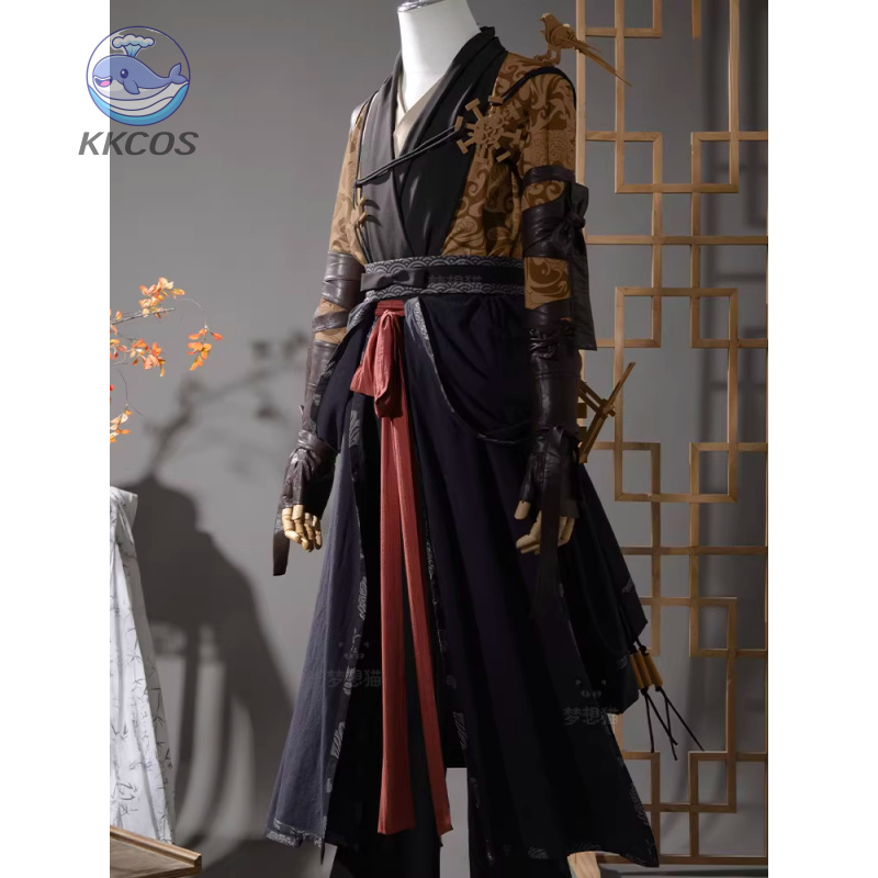 Where Winds Meet Mo Shan Dao M - Party Games Kit review and price