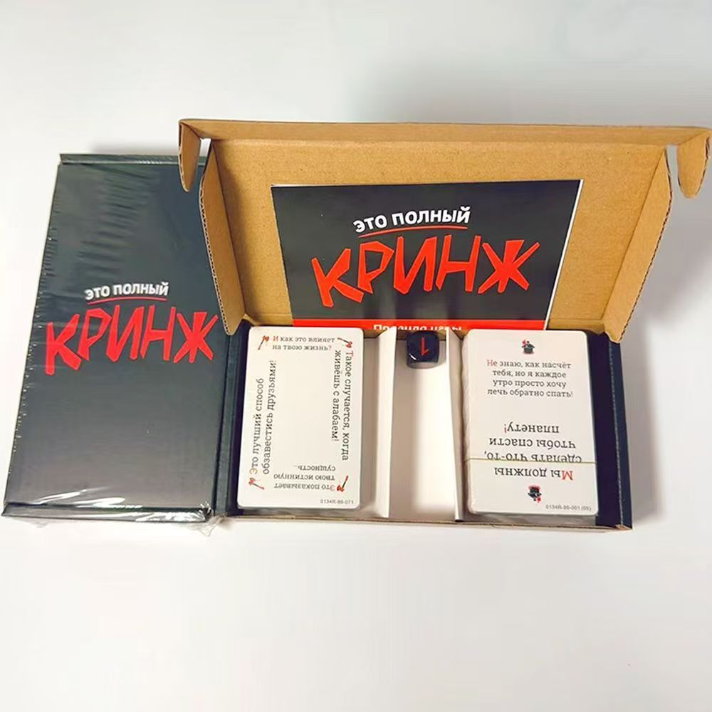 2026 Кринж Funny Social Awkwar - Party Games Multiplayer review and price