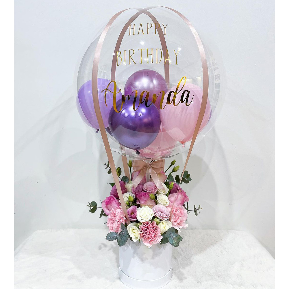 Gift Hamper Balloon Box Set Ba - Party Games No Supplies review and price