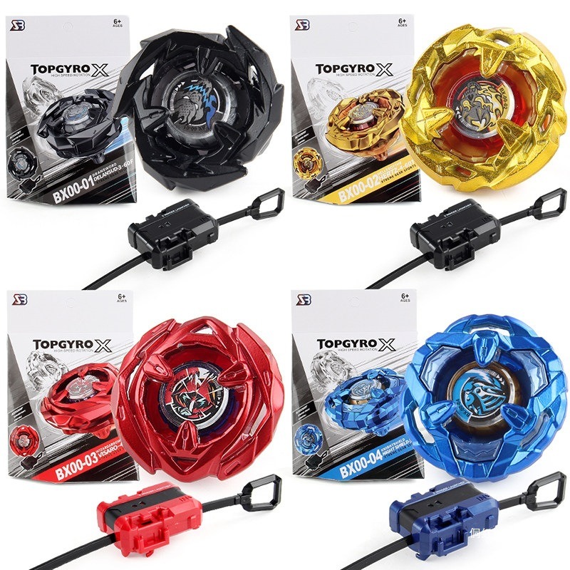 TOPGYRO BX Metal Battle Gyro S - Party Games Adult Birthday review and price