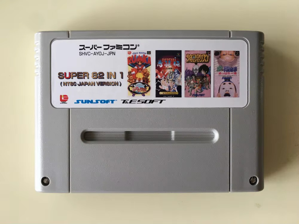 16bits game cards : 84 IN 1 ca - Party Games Multiplayer review and price