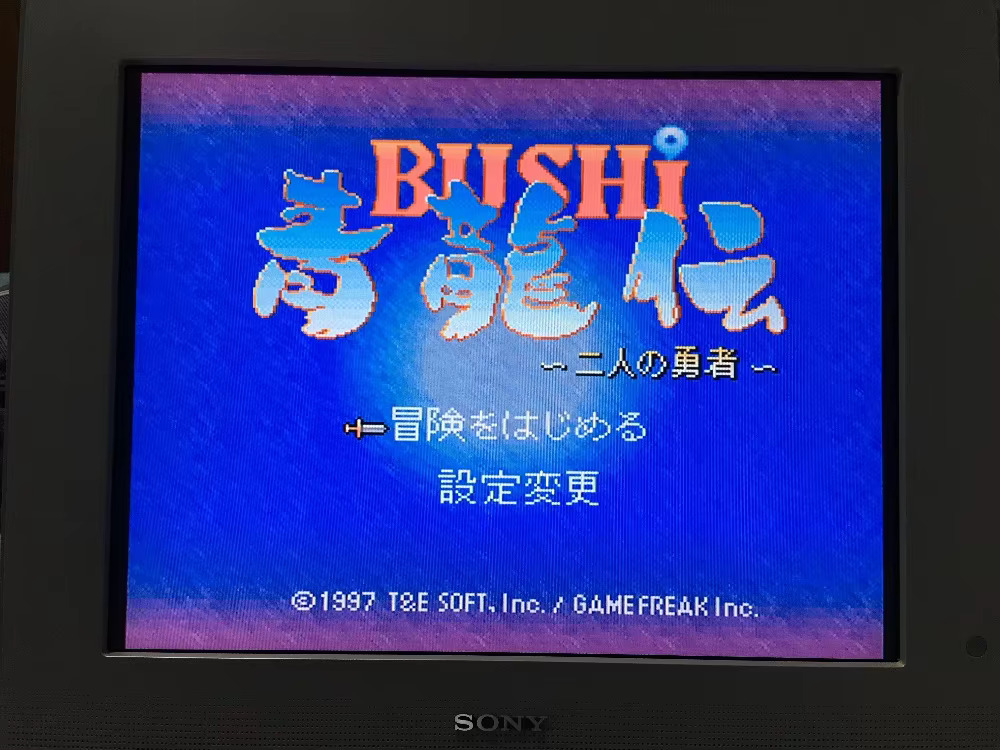 16bits game cards : 84 IN 1 ca - Party Games Multiplayer review and price