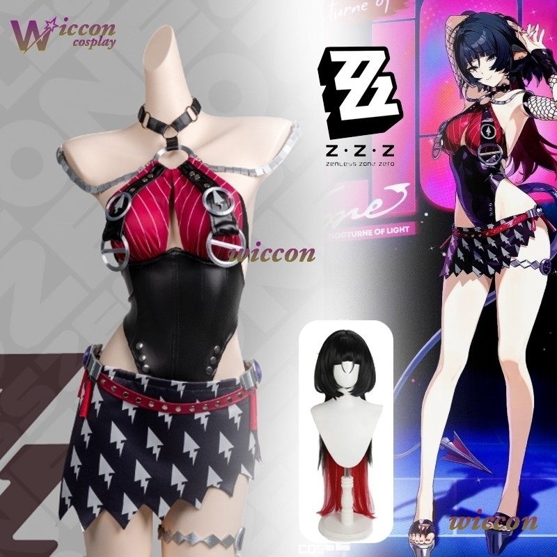Jane Doe Cosplay Costume Ynott - Party Games Kit review and price