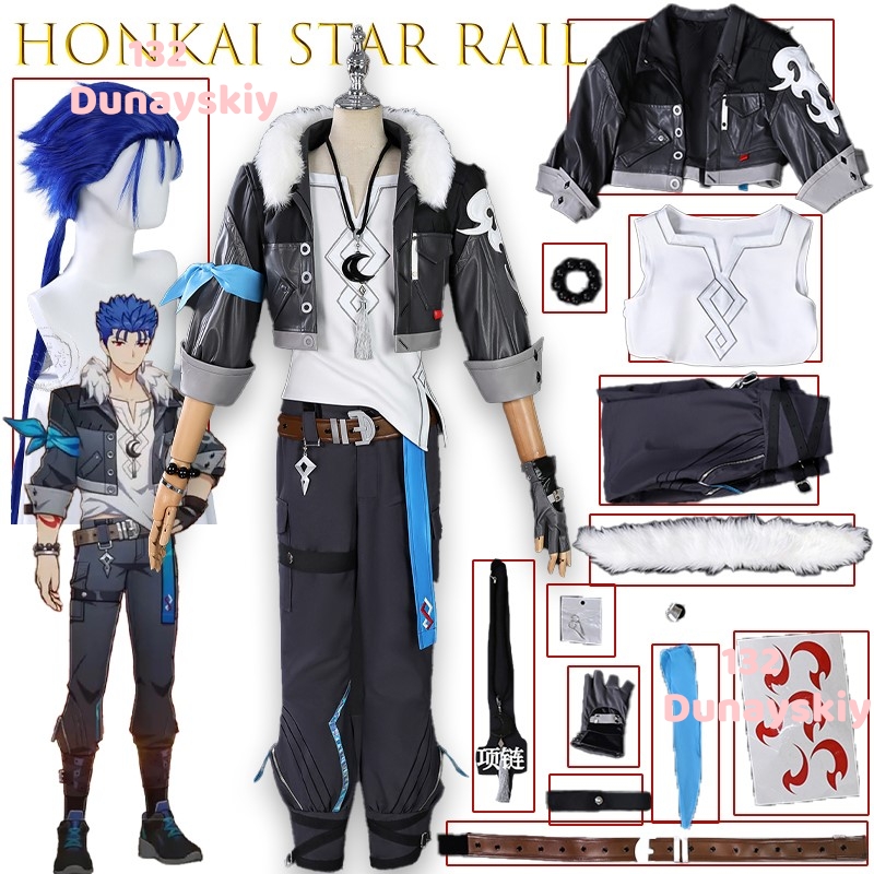 Honkai Star Rail Fate Grand Or - Party Games Kit review and price