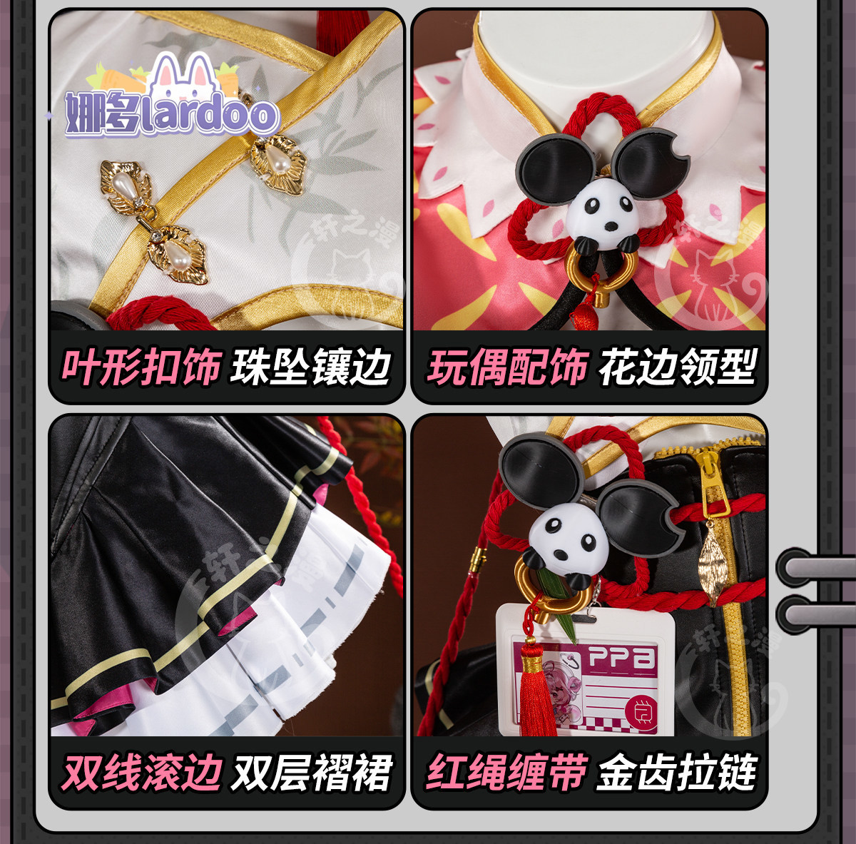 Chiz Cosplay costume Halloween - Party Games Kit review and price