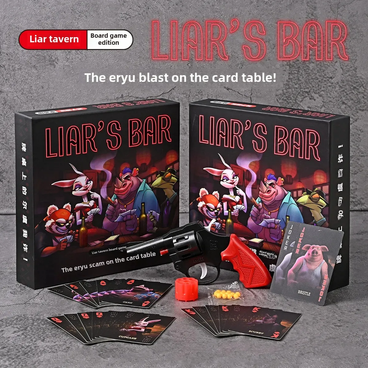 Fraud Pub Table Game Real Phys - Party Games Popular review and price