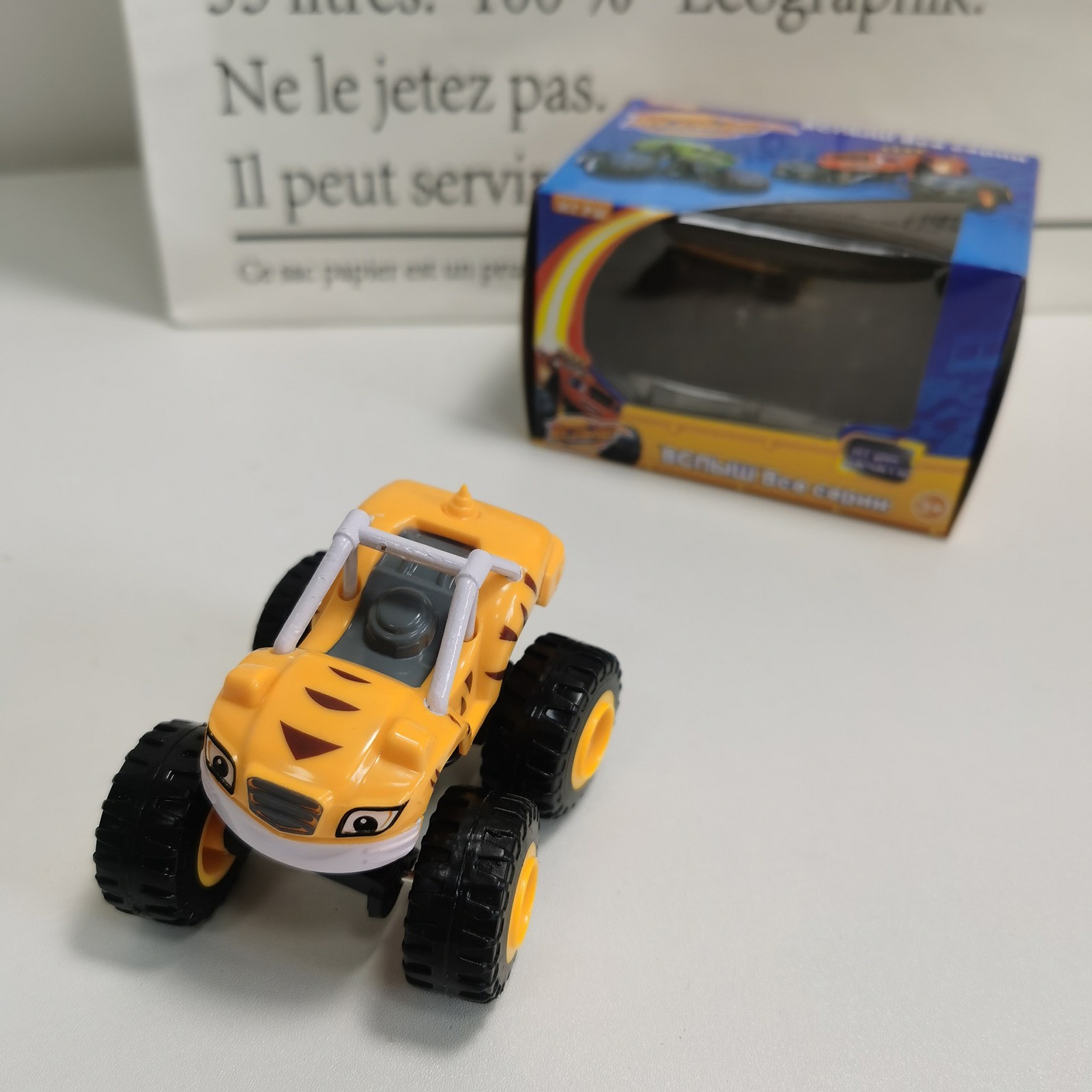 Monsters Truck Toys Cartoon Ma - Party Games Easter For Kids review and price